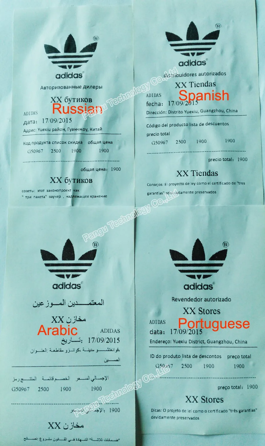 HTB1yIuVKXXXXXcTXpXXq6xXFXXXa