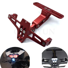 Универсальный CNC Alumium мотоцикл номерной знак кронштейн держатель с светодиодный светильник для HONDA CBR900RR CBR929RR CBR954RR PCX125 PCX150