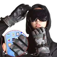 Сенсорный экран для телефона, профессиональные лыжные перчатки для сноуборда, водонепроницаемые-30 градусов, Зимние перчатки для езды на велосипеде, лыжах, снегоходах