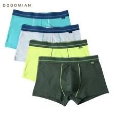 Трусы мужские Боксеры мужские Дышащие нижнее белье хлопок для мужчин Мужские трусы шорты Мужские сплошной цвет трусики Мужские боксеры Молодой модный боксер трусики плюс размеры L-4XL Высокое качество 4 шт/упаковка