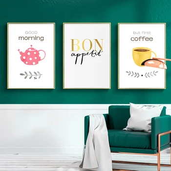 

Nordic Style Kids Room Decor Posters And Prints Coffee Wall Art Canvas Painting Greetings Words Pictures For Kitchen No Framed