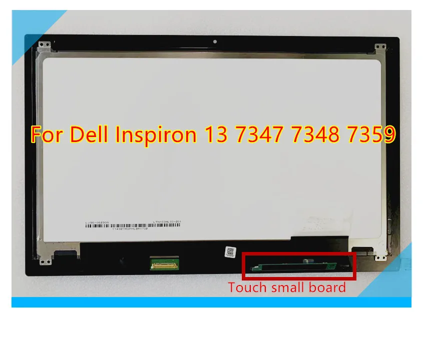 For Dell Inspiron 13 7000 series 7347 7348 7359