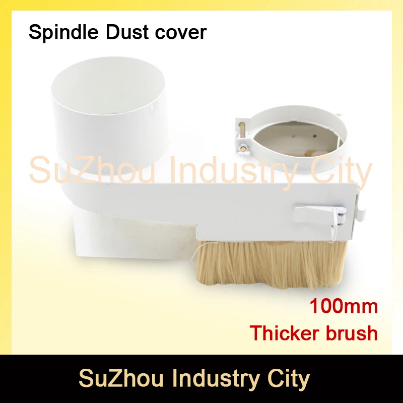 Diameter 100mm dust proof cover CNC Rounter Vacuum Cleaner Dust Cover