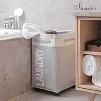 Shushi Waterproof Foldable Dirty Clothes Storage Basket Collapsible Fabric Laundry Hamper Large Folding Wheel Bag Laundry Basket