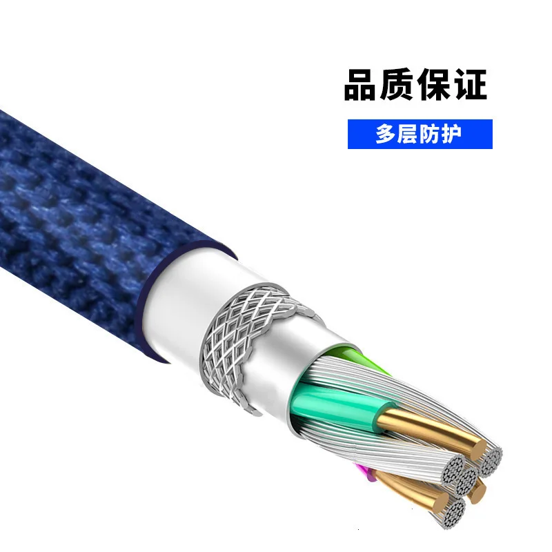 

3A quickly charge the data line of a mobile phone, one line of three data lines, three in one, weaving the charging line