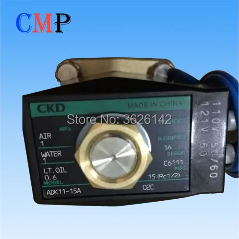 Японский клапан CKD пневматический соленоидный ADK11 15A valves| |
