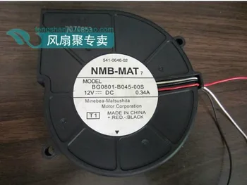 

Sun fire t2000 fan server fan 541 - 0646 - 02 snail worm gear fan