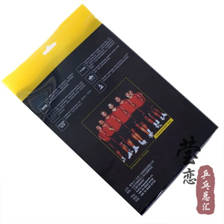 حلقة 2 نجوم تنس الطاولة مضرب stiga الأصلية دعوى ل جميع النواحي المبتدئين