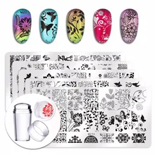 5 шт. новый трафареты для ногтей с изображением цветов листья деревьев + стамп для ногтей+ скребок с топом маникюрный набор(China)