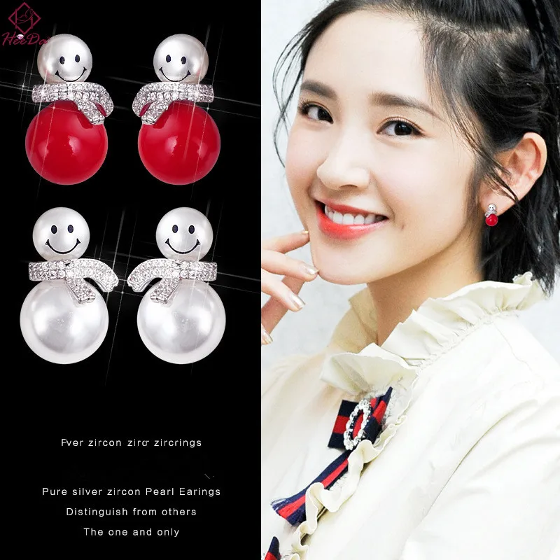 

Heeda Korean Cute Snowman Stud Earrings for Women Unique Anti Allergy Pearl Ear Nail Girls Fashion Graceful Joker Bijoux Femme