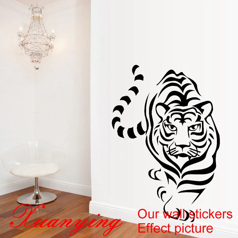 2017 DIY Single Dig Tiger Bedroom Wall Stickers Home Decor Living Room