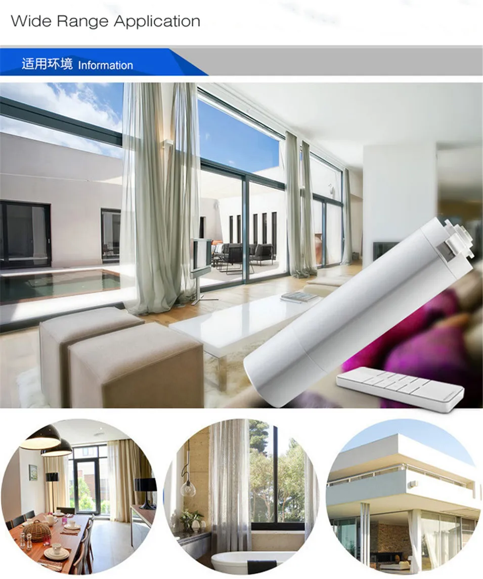 Dooya Home Automation Electric Curtain Motor KT320E 75W WIFI Control 220V50Hz IOSAndroid, Work with RM Pro, no Remote Control -8