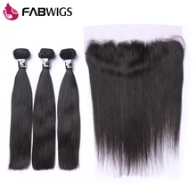 Fabwigs Lace Frontal Closure With Bundles Brazilian Silky Straight Remy Human Hair 3 Bundles Free Part 13×4 Pre Plucked Frontal