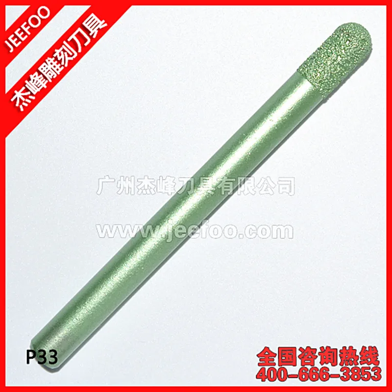 

P33-10*20mm Ball Nose Bits , Stone Tools, Emery Diamond Tools CNC Engraving Bits on Marble/Points Sintered Diamond Bits