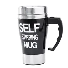 Автоматическое Смешивание чашек из нержавеющей стали самоперемешивание молоко чай кофе кружка электрический размешивание посуда для напитков пластик Термостойкое стекло