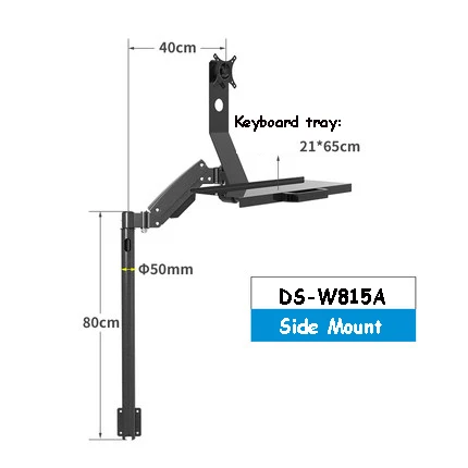 815A-S