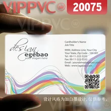 20075 дизайн для визиток-матовые лица прозрачная карта тонкий 0,36 мм