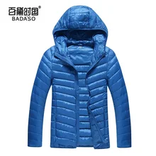 2016 New Brand Men’s White Duck Down Jacket Casual Solid Turn-dwon Collar Parka Winter Jacket Men Fashion Overcoat Outerwear