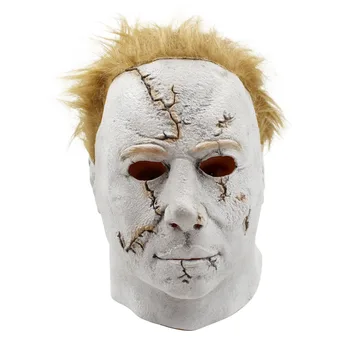 

Latex Horror Movie Halloween Michael Myers Mask, Adult Party Masquerade Cosplay Latex Myers Mask Full Head Mask