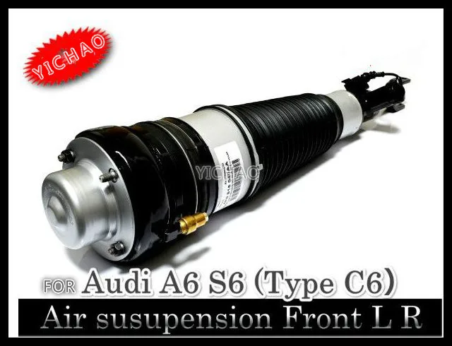 

Strut left air suspension air spring damper 4F0 616 039 AA / 4F0616039 for AUDI car A6 /C6 4F