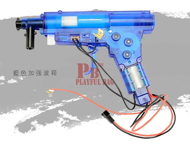 Runqi/MK18 Электрический водяной пистолет волна коробка аксессуары для Игрушечного