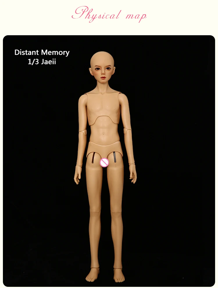 Jaeii DistantMemory 1/3 SD BJD мальчик знаменитостей стильные и красивые статуэтки Bts полный комплект включая одежду парики лицо вверх