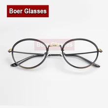 Женские круглые пластиковые и металлические очки в ретро-стиле, оправы для очков, очки 9116