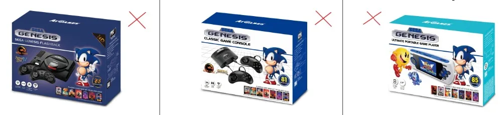 ATGames