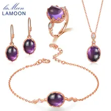 Ламон Настоящее серебро 925 пробы Фиолетовый аметист натуральный драгоценный камень ювелирный набор хорошее ювелирное изделие для женщин свадебный подарок V031-1