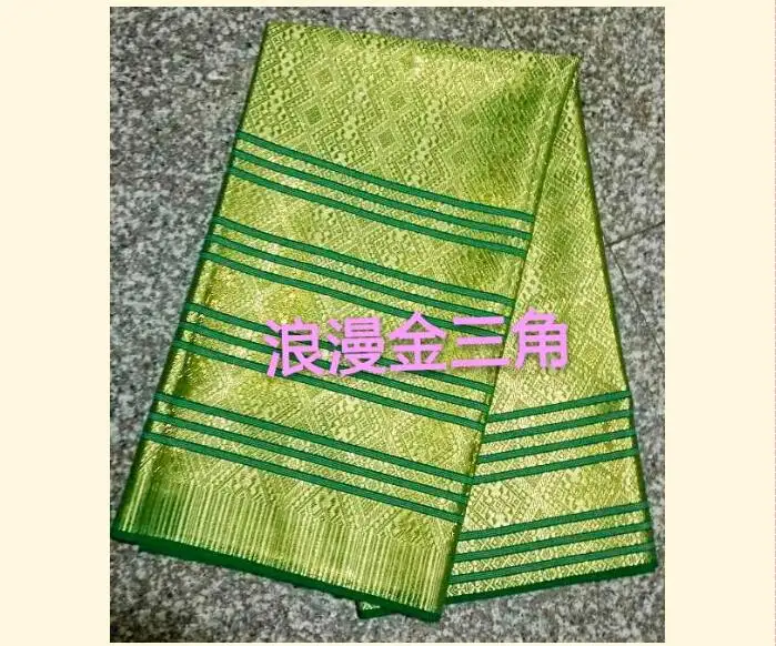 QQ20170911160936