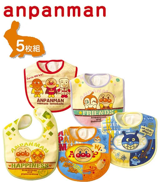 5 шт./партия детские нагрудники из хлопка|saliva towel|baby bibswaterproof bib |