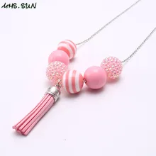 MHS. SUN, детское массивное ожерелье из бусин, детские розовые бусы для девочек, подвески с кисточками, ювелирные изделия для малышей, модное массивное ожерелье из жевательной резинки