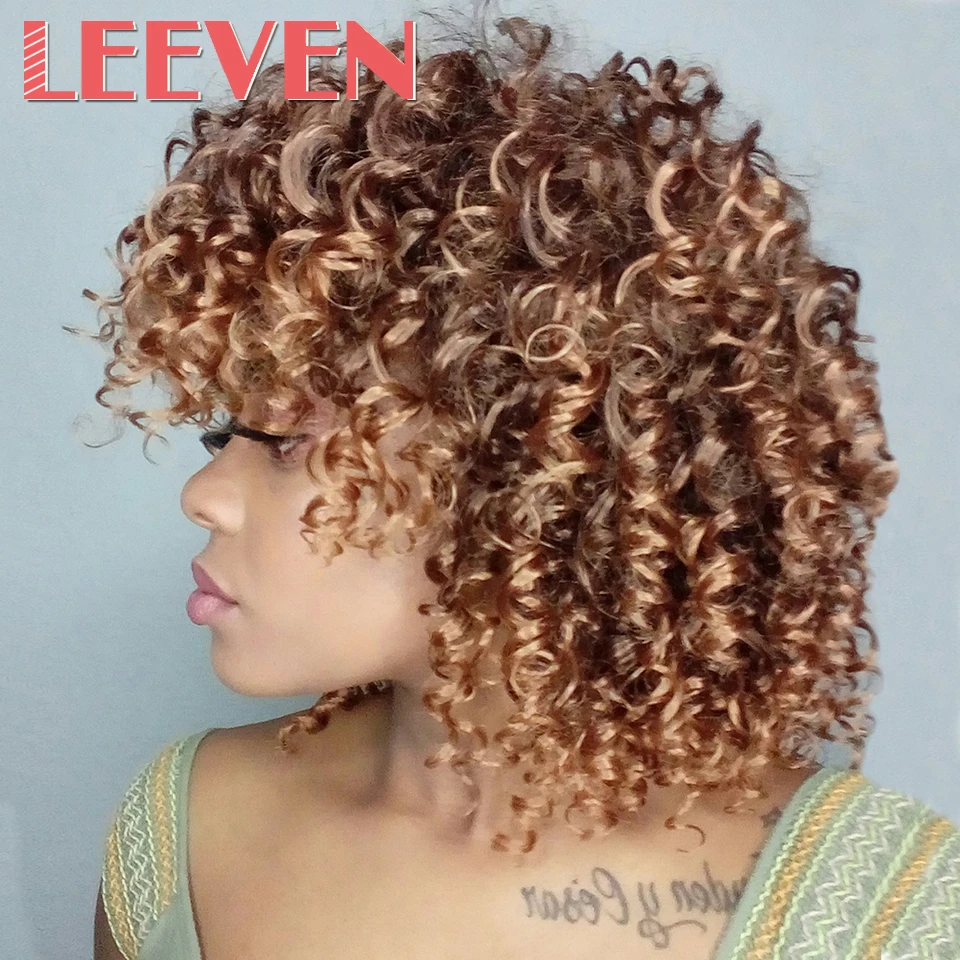 Leeven волосы афро курчавые кучерявые парики для черных женщин коричневые