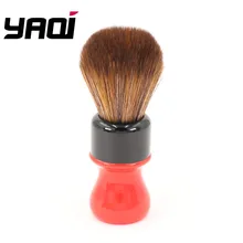 Yaqi 24 мм Феррари грубая сложная черная версия Лучшее Качество Коричневые синтетические волосы кисти для бритья