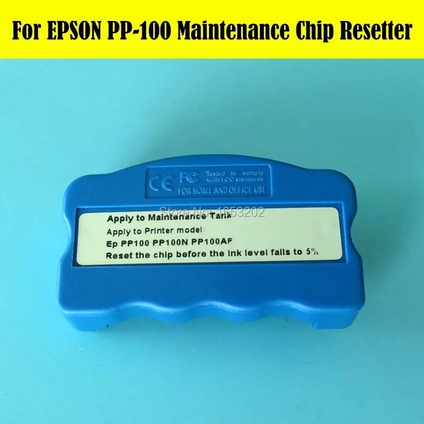 Sale!!! Mantenance Chip Resetter For Epson PP100 PP100N PP100AP PP100II PP-100II Waste Ink Tank цена Sale!!! Mantenance Chip Resetter For Epson PP100 PP100N PP100AP PP100II PP-100II Waste Ink Tank цены онлайн