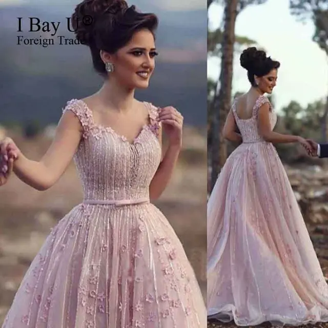 Engagement Dress
