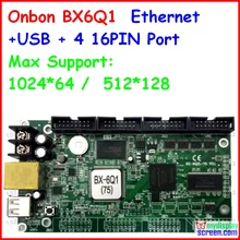 Onbon bx-6Q1, ethernet, порт rj45, размер управления 1024*64, поддержка 4 HUB75, USB+ ethernet асинхронный полноцветный светодиодный контроллер дисплея
