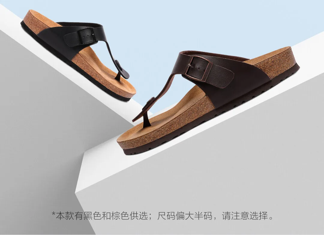 Xiaomi youpin Aishoes/мужские классические удобные летние шлепанцы с пробкой и песком Нескользящие пляжные сандалии на плоской подошве