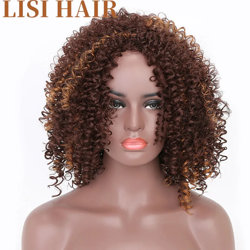 Лиси волосы короткие вьющиеся волосы блонд коричневый цвет парики для черных женщин африканские женщины прическа синтетические волосы высокотемпературное волокно - Цвет: 0444