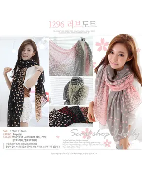 

2015 fashion ladies printe shade polka dot shawls cotton voile muslim long wrap winter plain pashmina scarves/scarf 10pcs/lot