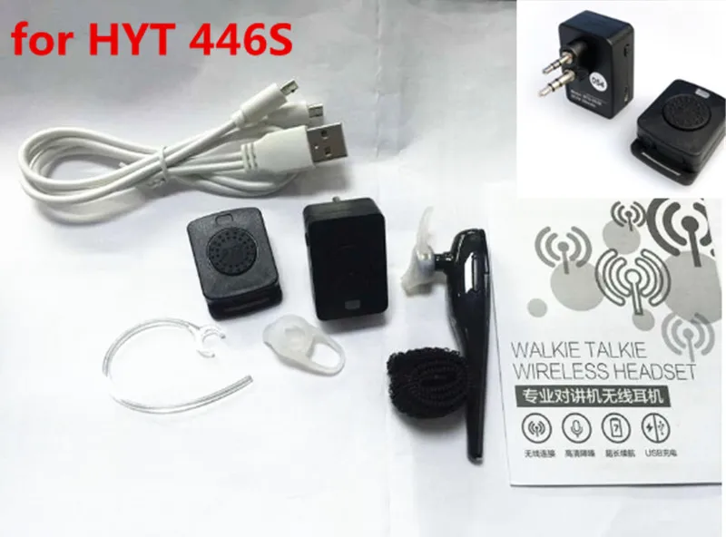 

OPPXUN Free Bluetooth headset M headphone for Motorola gp88 A81 TC500 TC510S Bluetooth headset