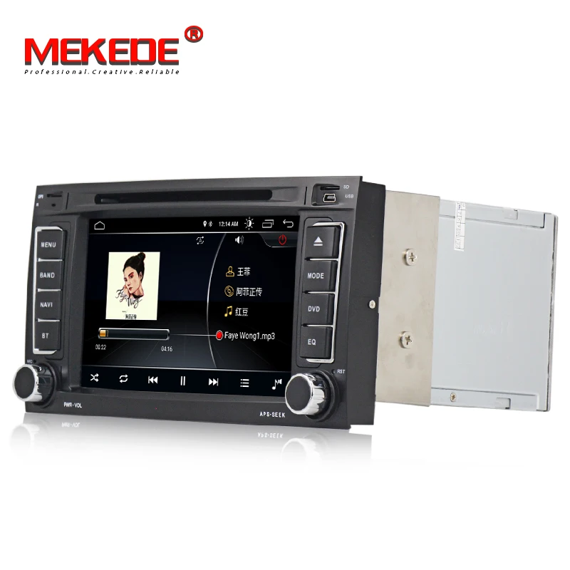 Discount TDA 7851 Android 8.0 Car mutlimedia GPS player for VW Touareg T5 Transporter Multivan 2004-2011 with wifi BT RADIO free shipping 2