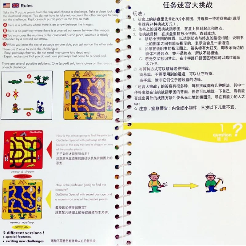 QQ20190302223134