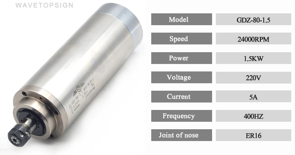 Водяное охлаждение шпинделя GDZ-80-1.5 1.5KW ER11 ER16 Dia.80mm ток 5A частота 400 Гц 24000 об/мин