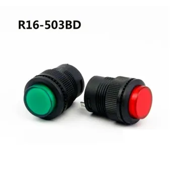 

20pcs push button switch R16-503BD 16mm round shape non locking with red light 250v 3A 4pins