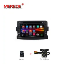 Quad Core чистый андроид gps-навигации Радио для renault dacia Renault Duster Logan Sandero автомобильный dvd-центральный кассетный плеер