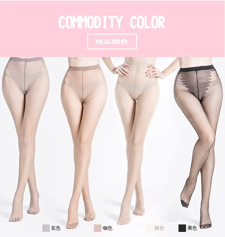 Magical Stockings (3)