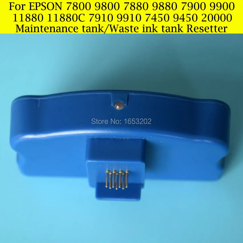 EPSON 11880 7880 7900 9450 wste in resetter 6 