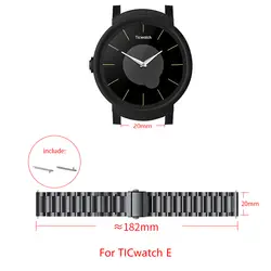 20 мм ремешок из нержавеющей стали для TICwatch E браслет-цепочка Складная Пряжка Регулируемый размер TICwatch Замена браслета
