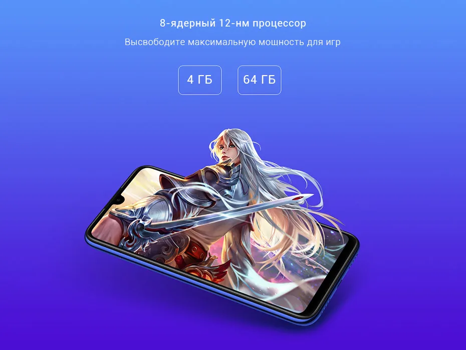 小米Play---小米商城_17
